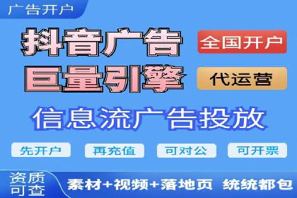 短视频信息流与用户心理：从案例看用户行为变化